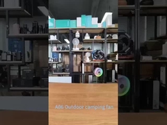 A06 캠핑 팬