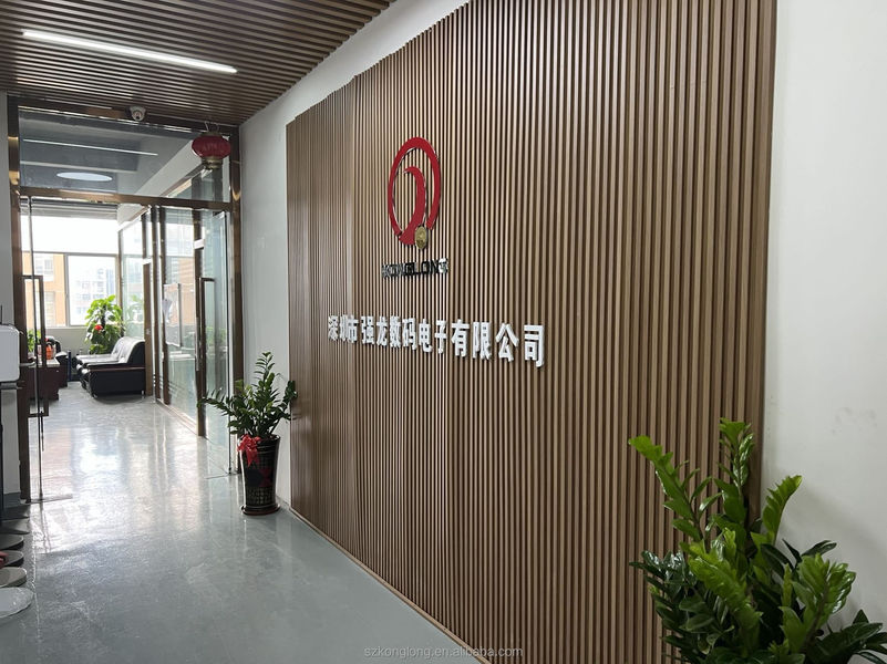 중국 Shenzhen KongLong Digital Electronic Co., Ltd. 회사 프로필