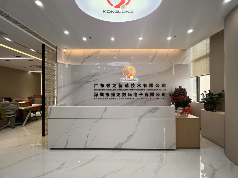 중국 Shenzhen KongLong Digital Electronic Co., Ltd. 회사 프로필
