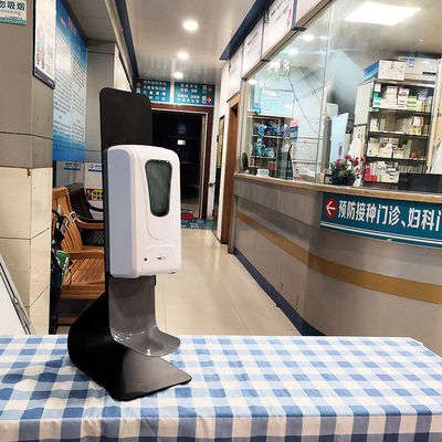 KZ203 흰색 자동 센서 액체 비누 분배기 2 In 1 500ml